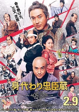 怡红院日韩